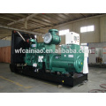 small water cooled diesel generator